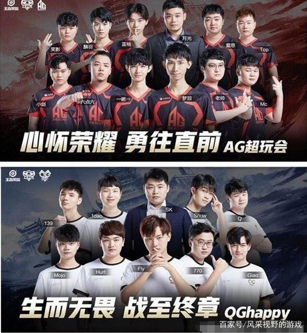 的主教练以