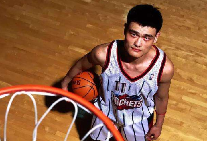 那么