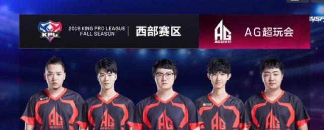 他為年輕球