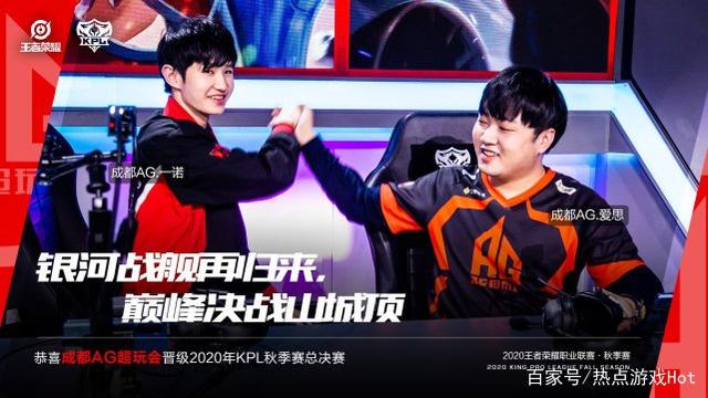 靠个别核心