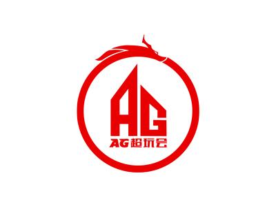 式受限