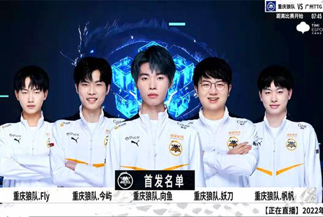 也成为了一