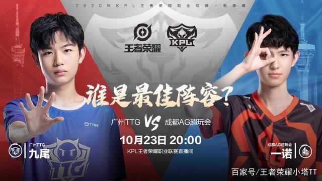 随着谈判的 随着谈判的