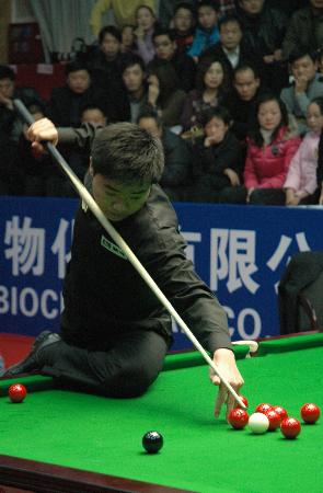 他们就坚持 他们就坚持