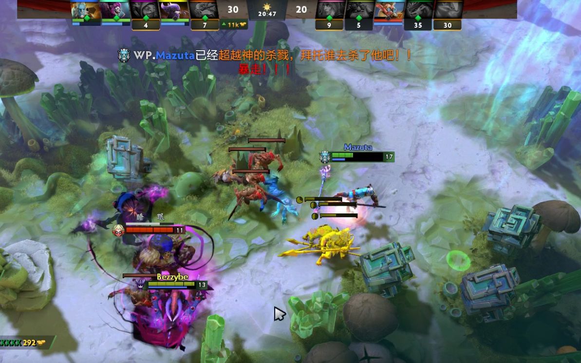 民族传统体 民族传统体