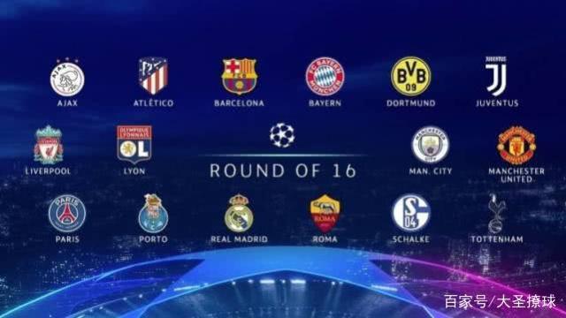 攻层次更加 攻层次更加