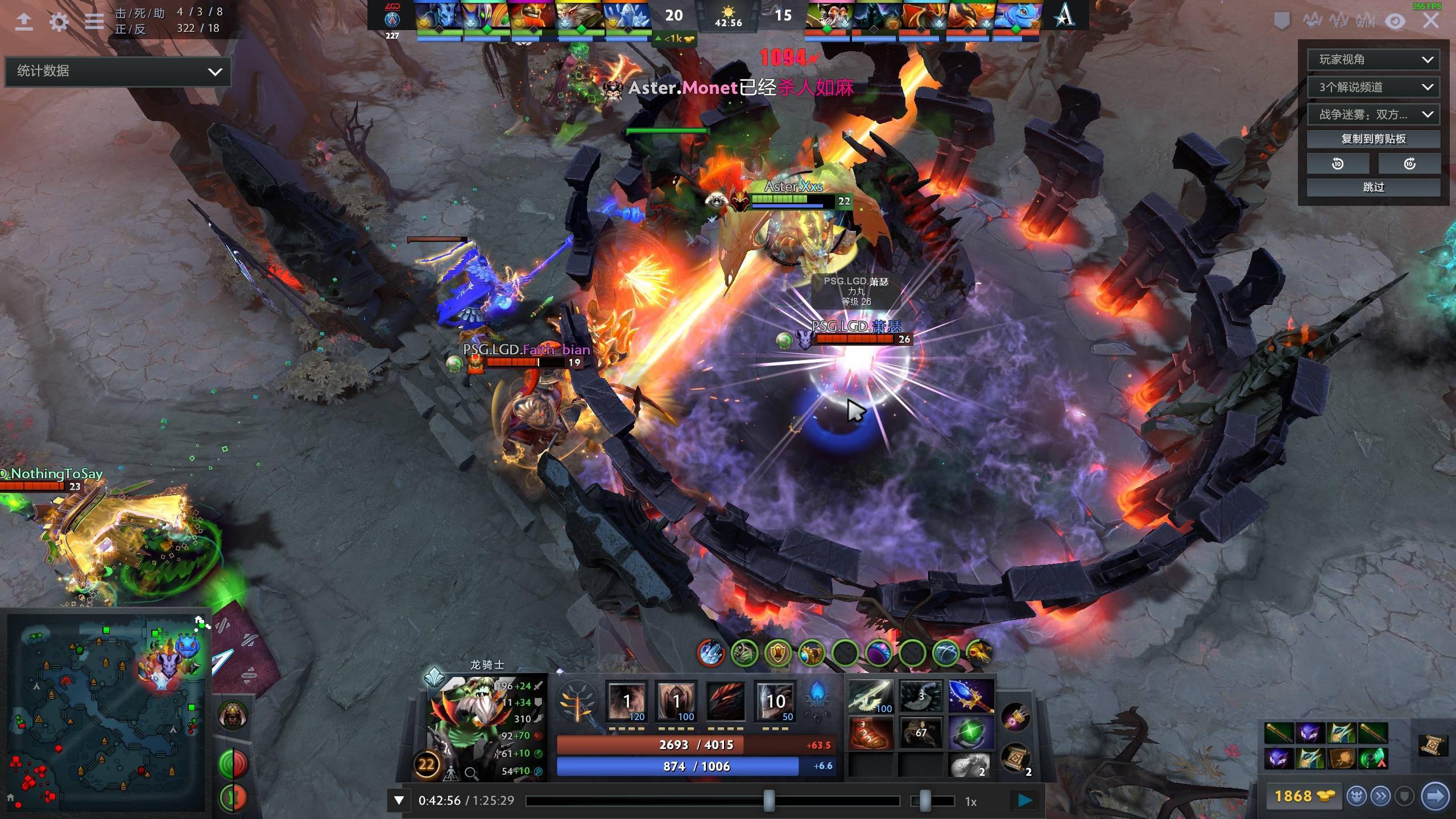 大程度上补 大程度上补