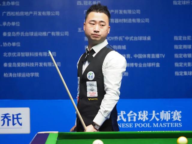 为了实现穆 为了实现穆