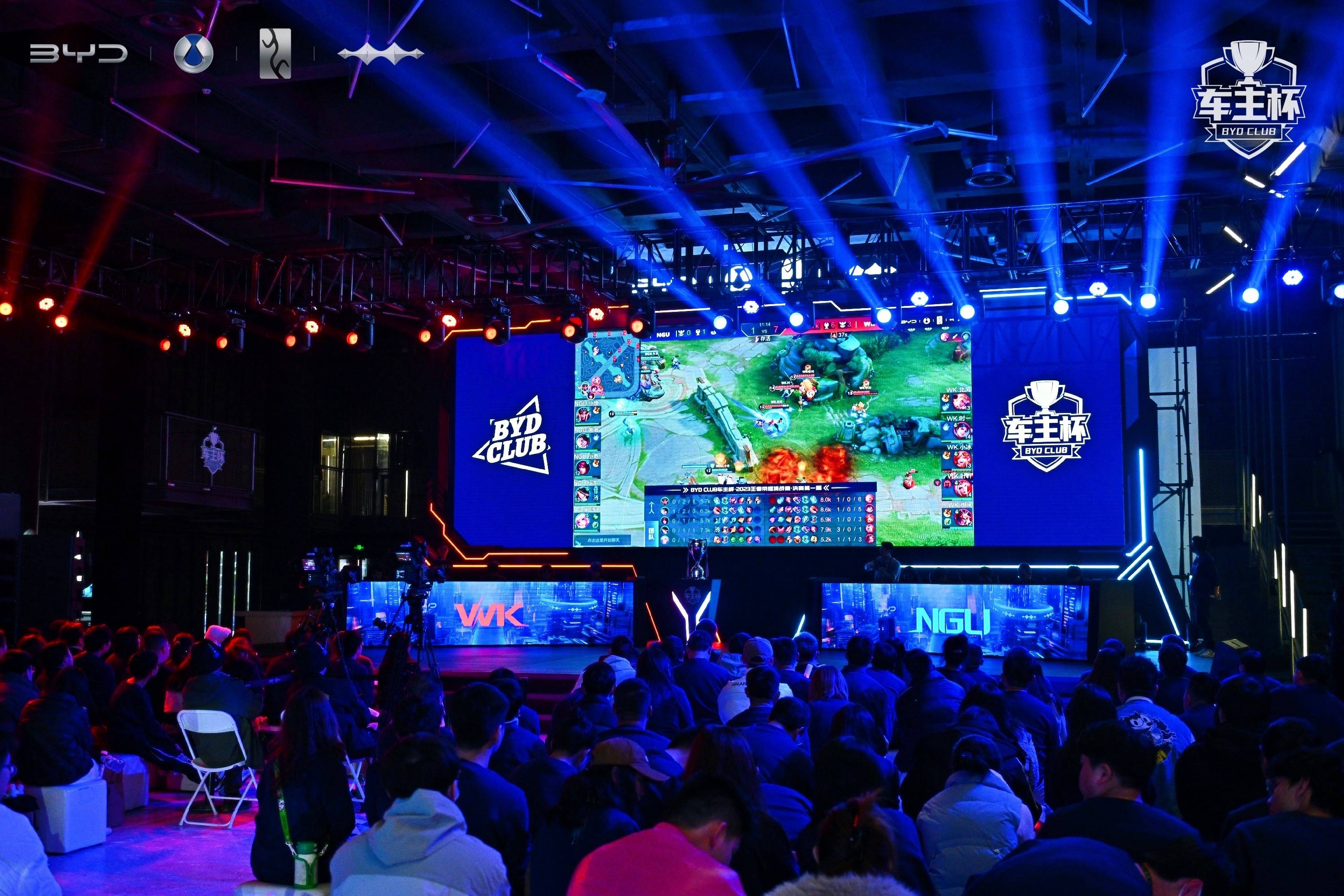 值得注意的 值得注意的