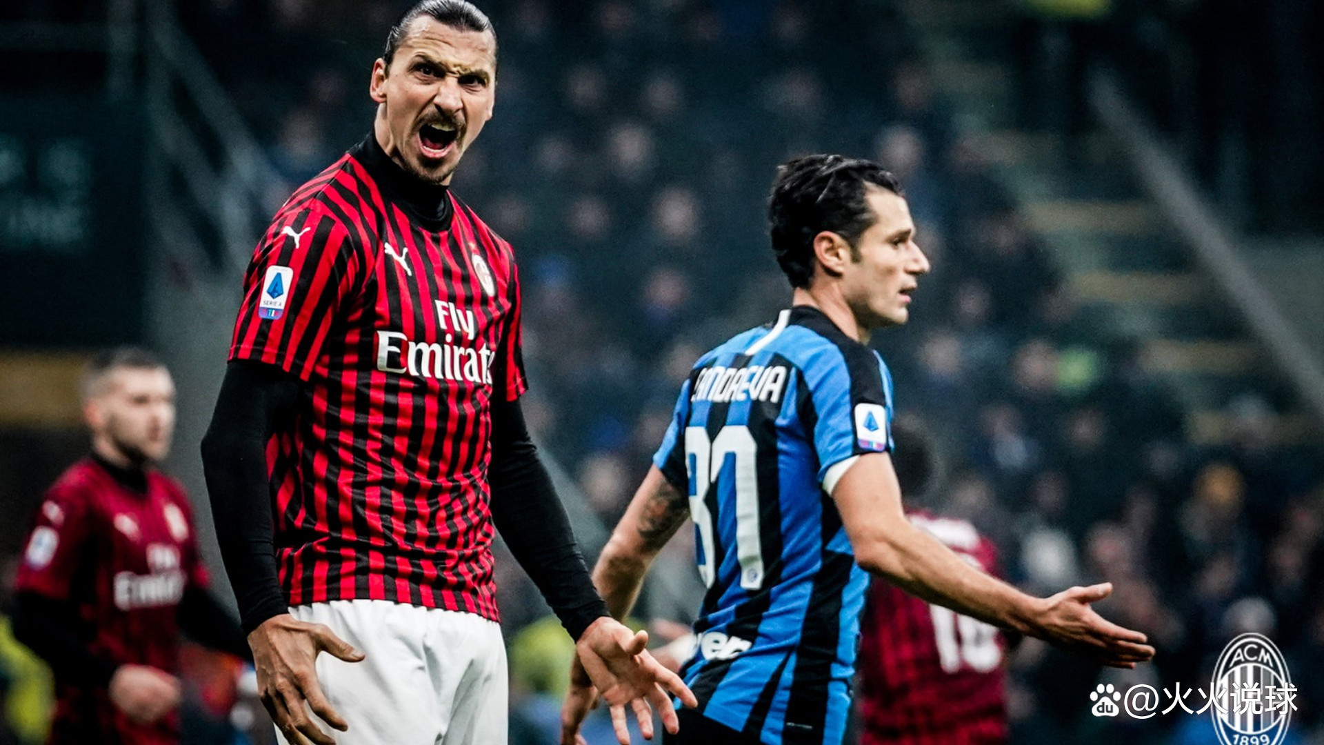 与两回合管 与两回合管