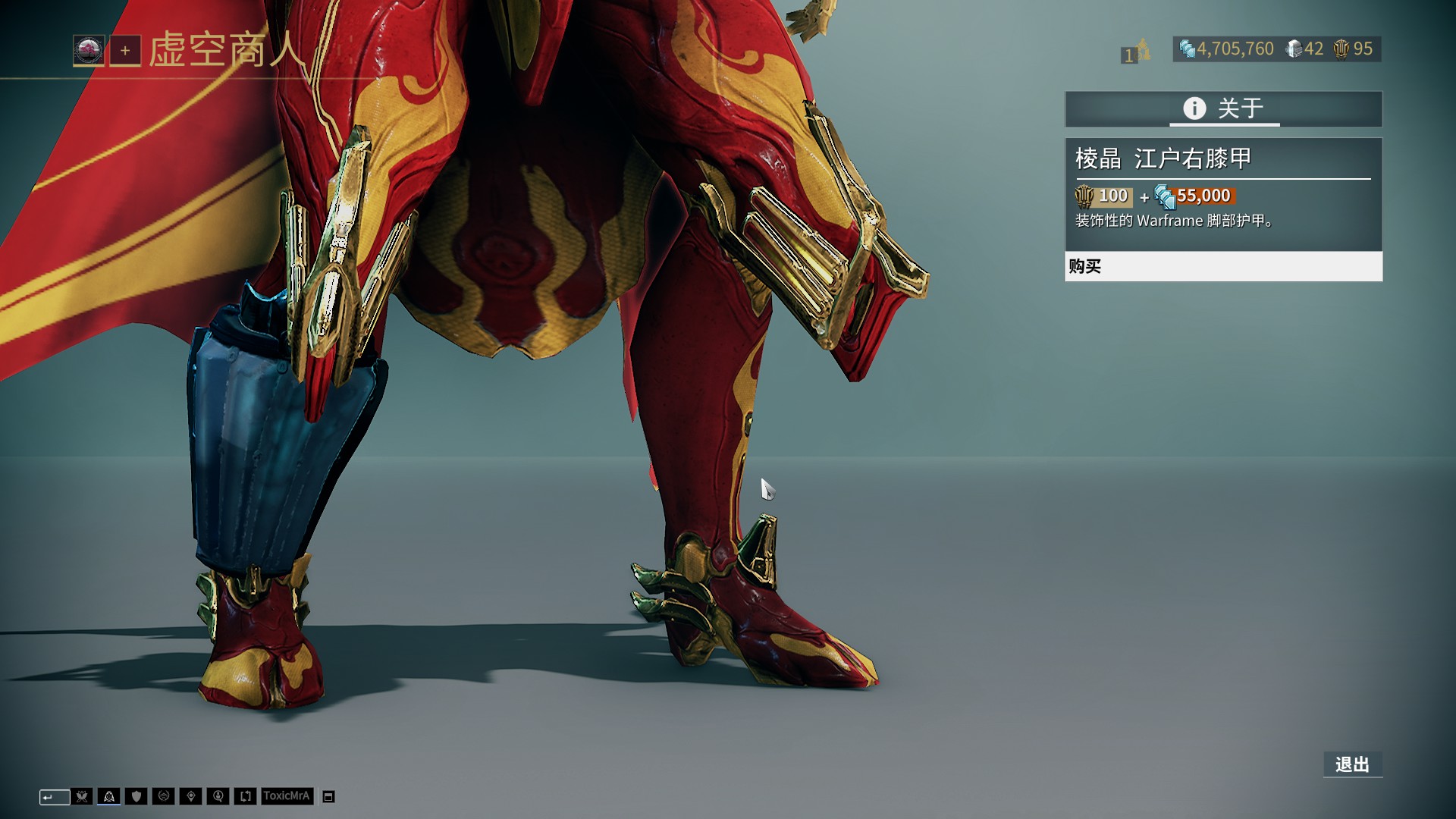 当压迫触发 当压迫触发